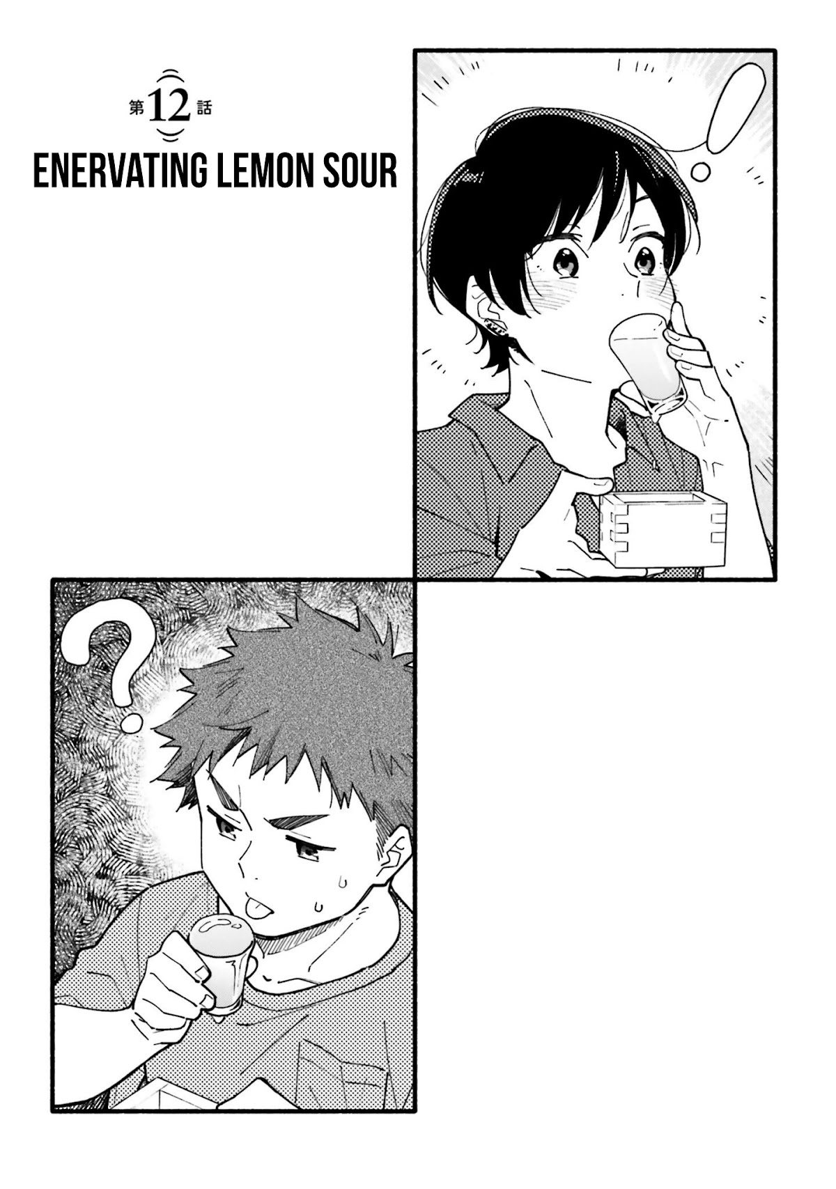 Aikagi-kun to Shiawase Gohan chapter 12 page 4