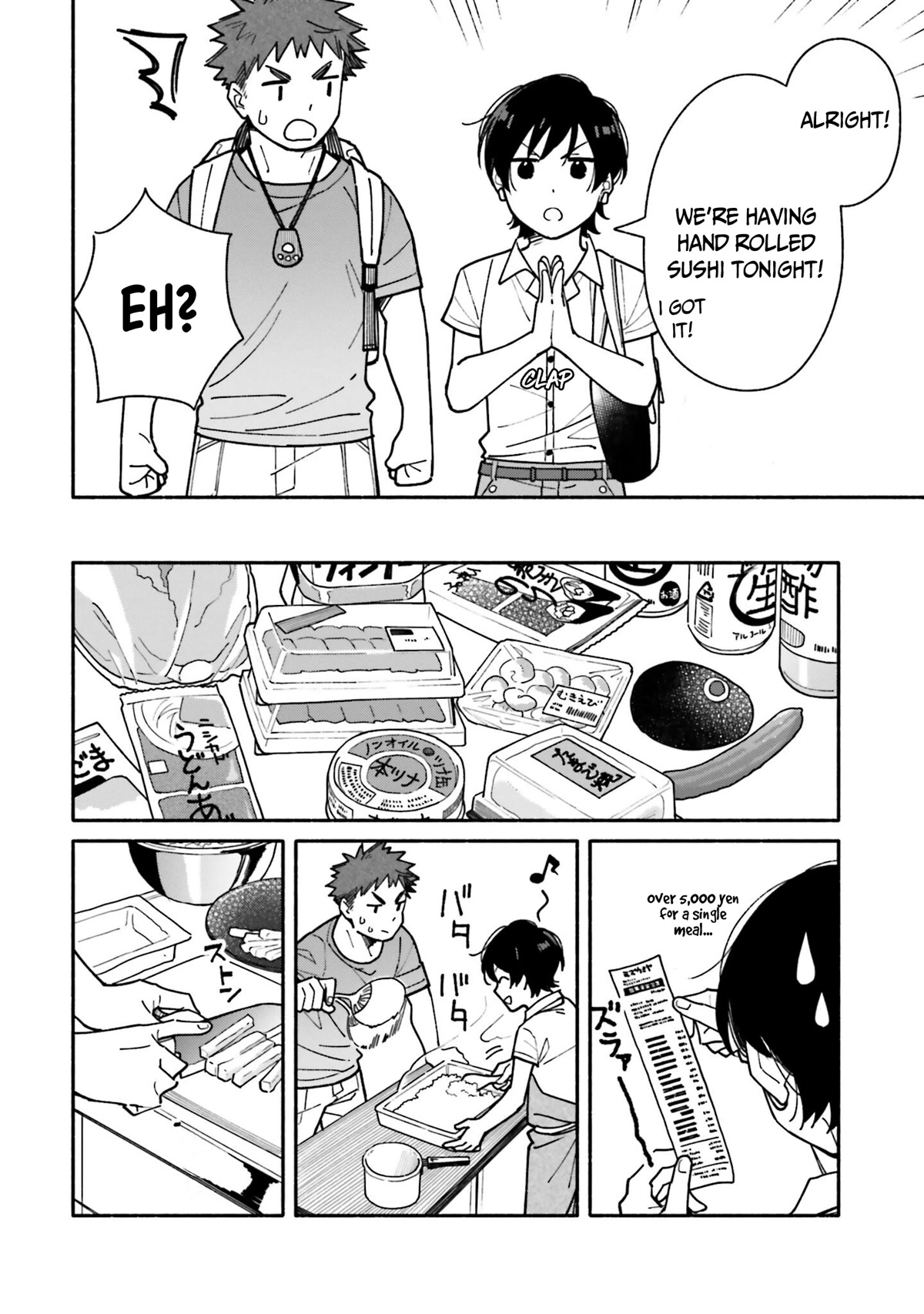 Aikagi-kun to Shiawase Gohan chapter 13 page 7