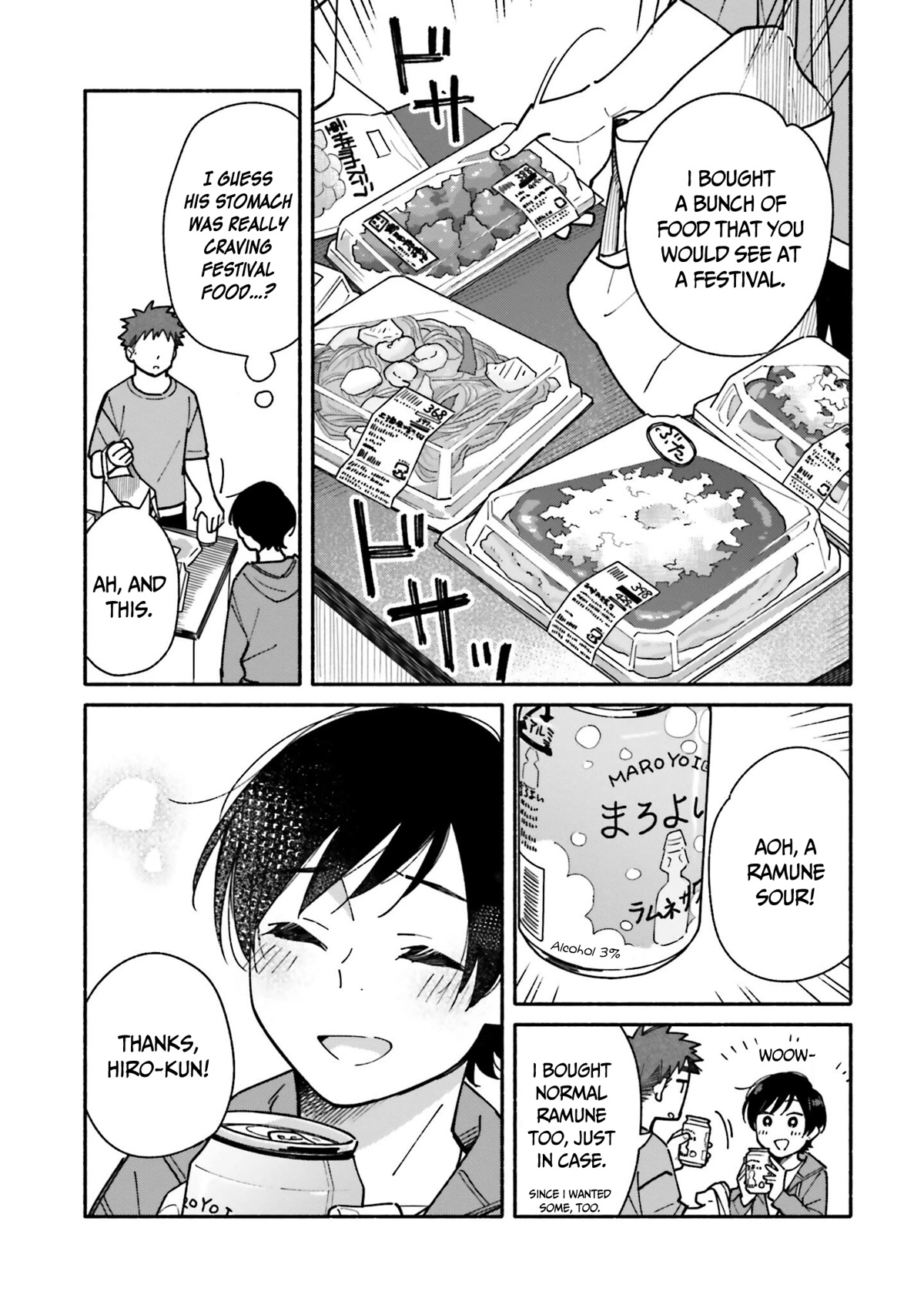 Aikagi-kun to Shiawase Gohan chapter 14 page 12