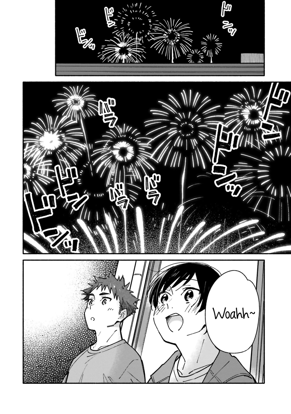 Aikagi-kun to Shiawase Gohan chapter 14 page 19