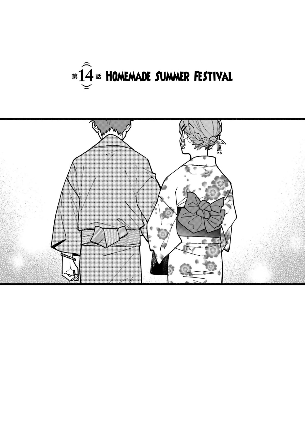 Aikagi-kun to Shiawase Gohan chapter 14 page 4