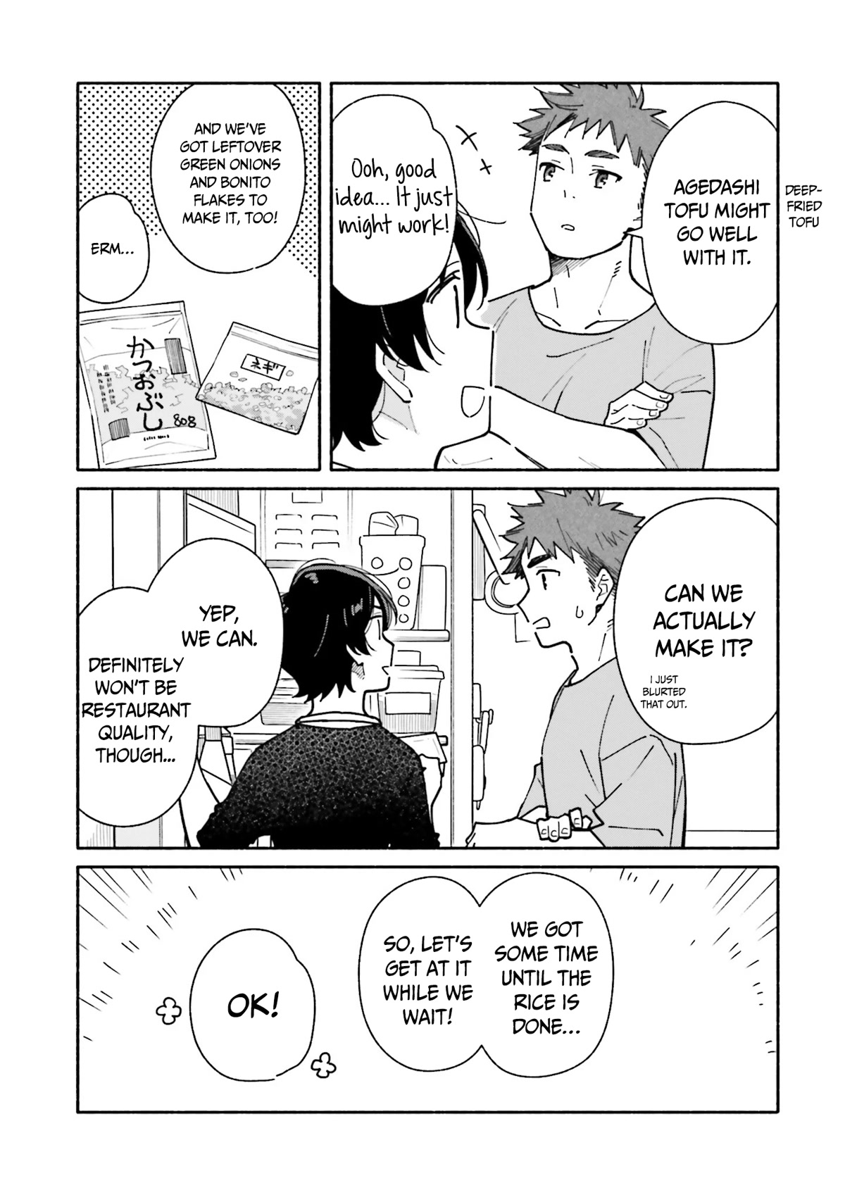 Aikagi-kun to Shiawase Gohan chapter 15 page 12