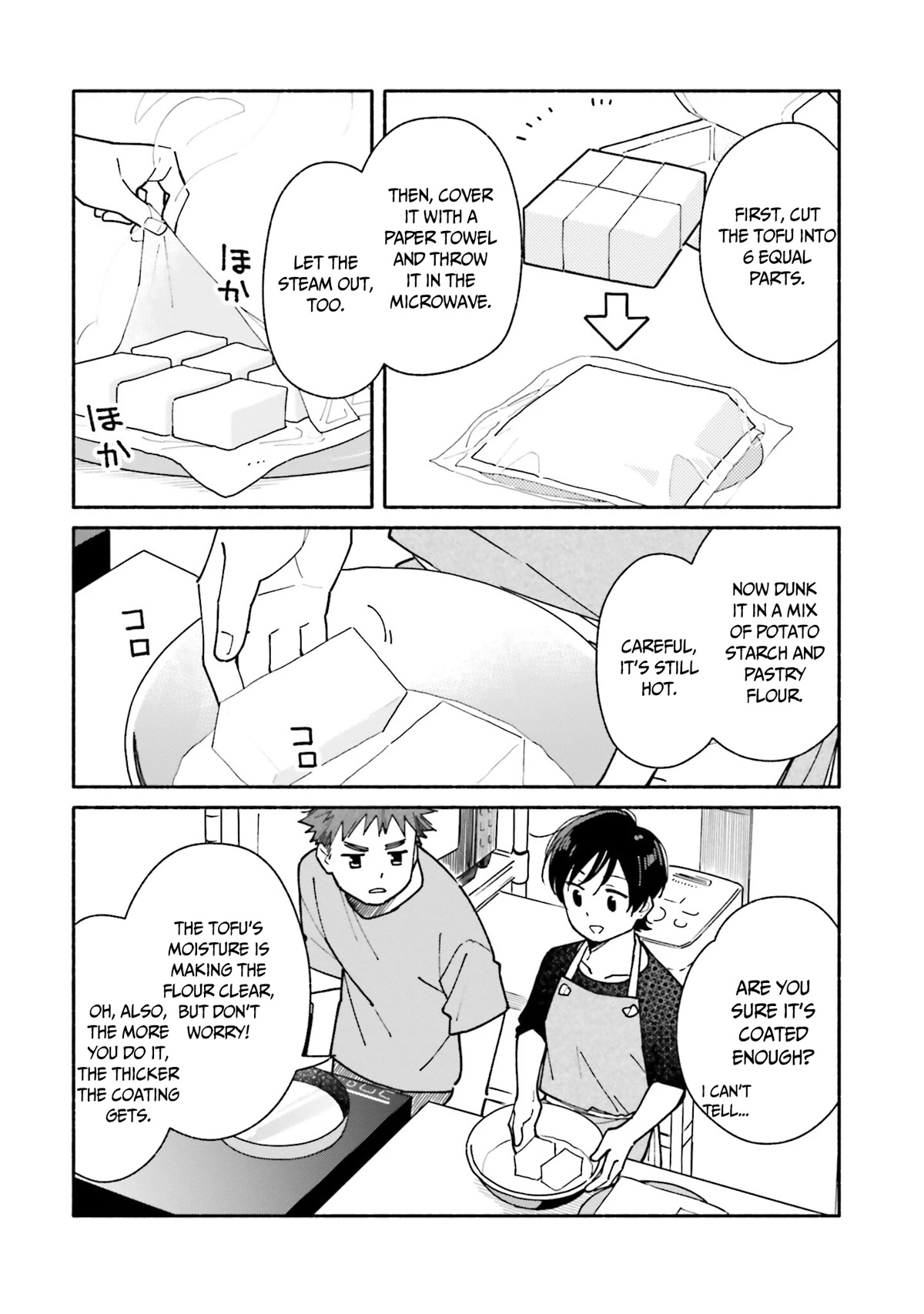 Aikagi-kun to Shiawase Gohan chapter 15 page 13