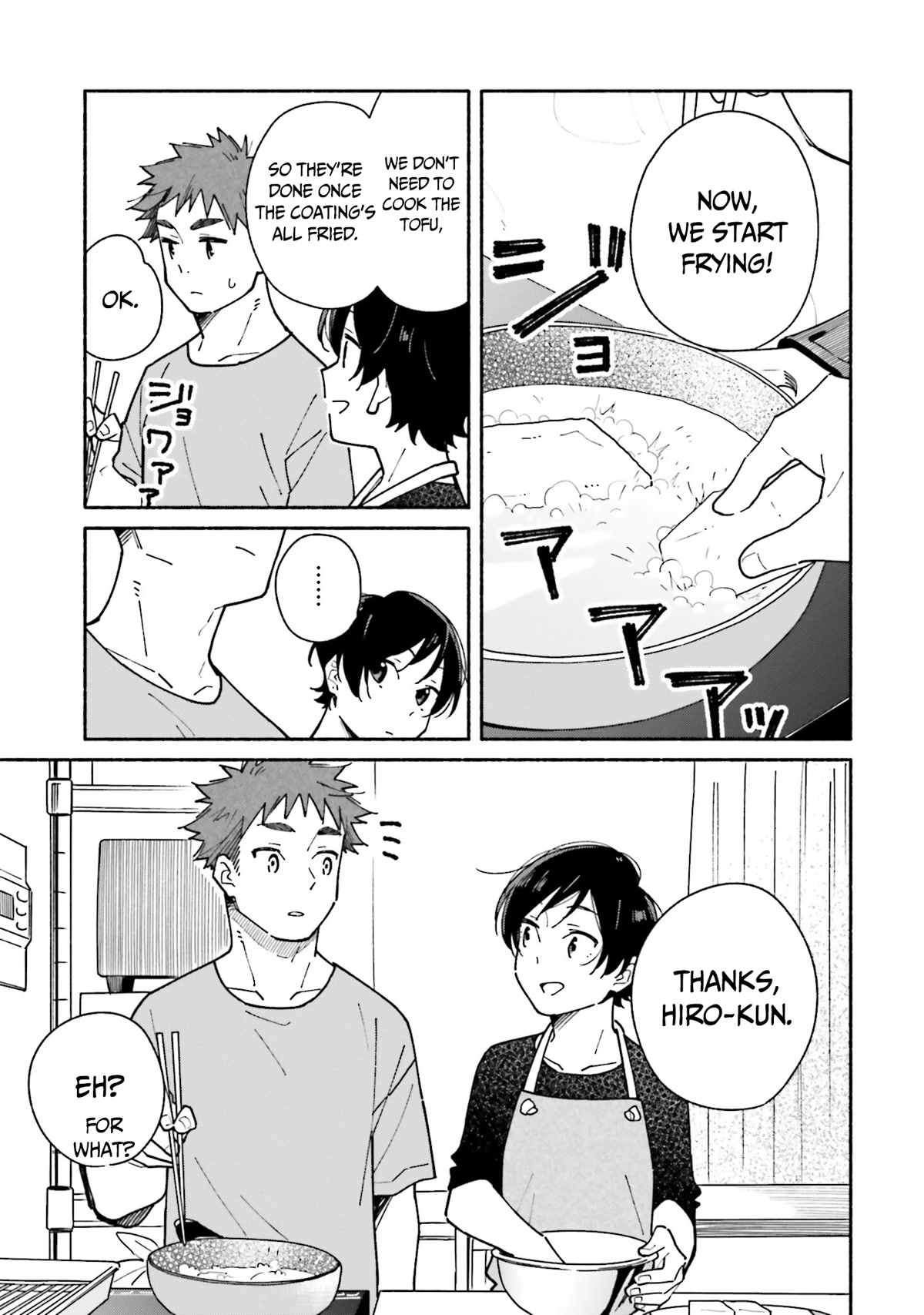 Aikagi-kun to Shiawase Gohan chapter 15 page 14