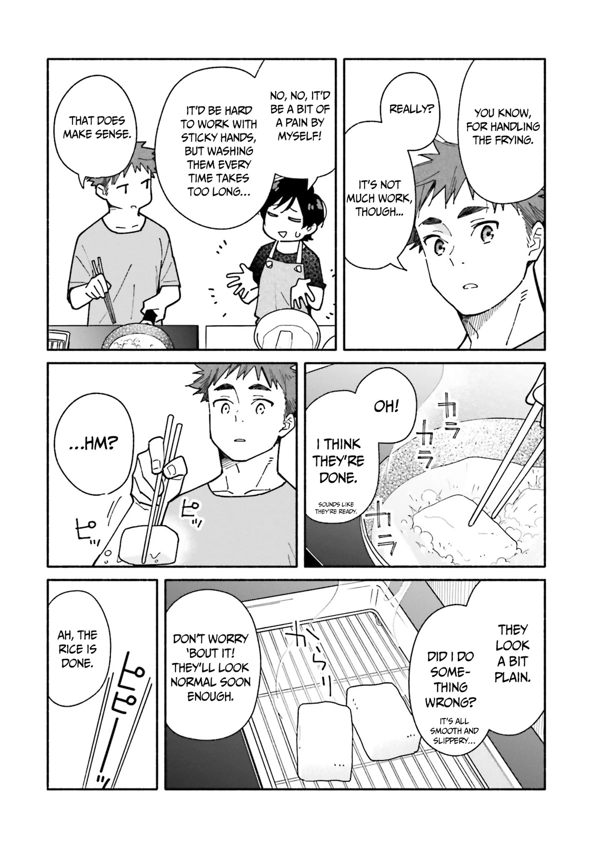 Aikagi-kun to Shiawase Gohan chapter 15 page 15