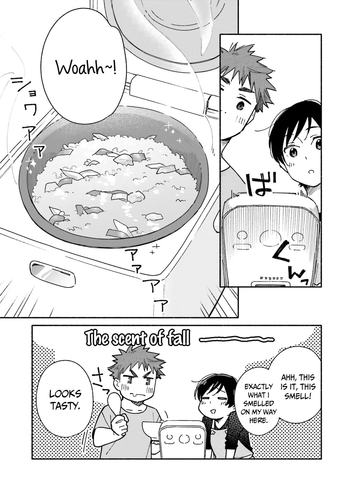 Aikagi-kun to Shiawase Gohan chapter 15 page 16