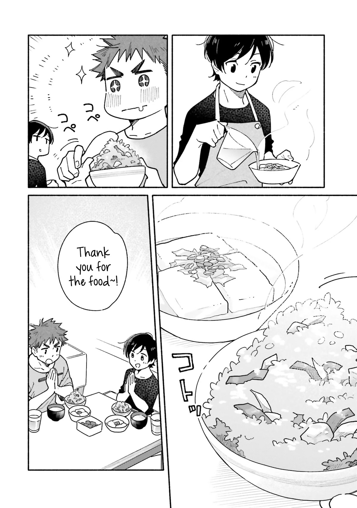 Aikagi-kun to Shiawase Gohan chapter 15 page 17