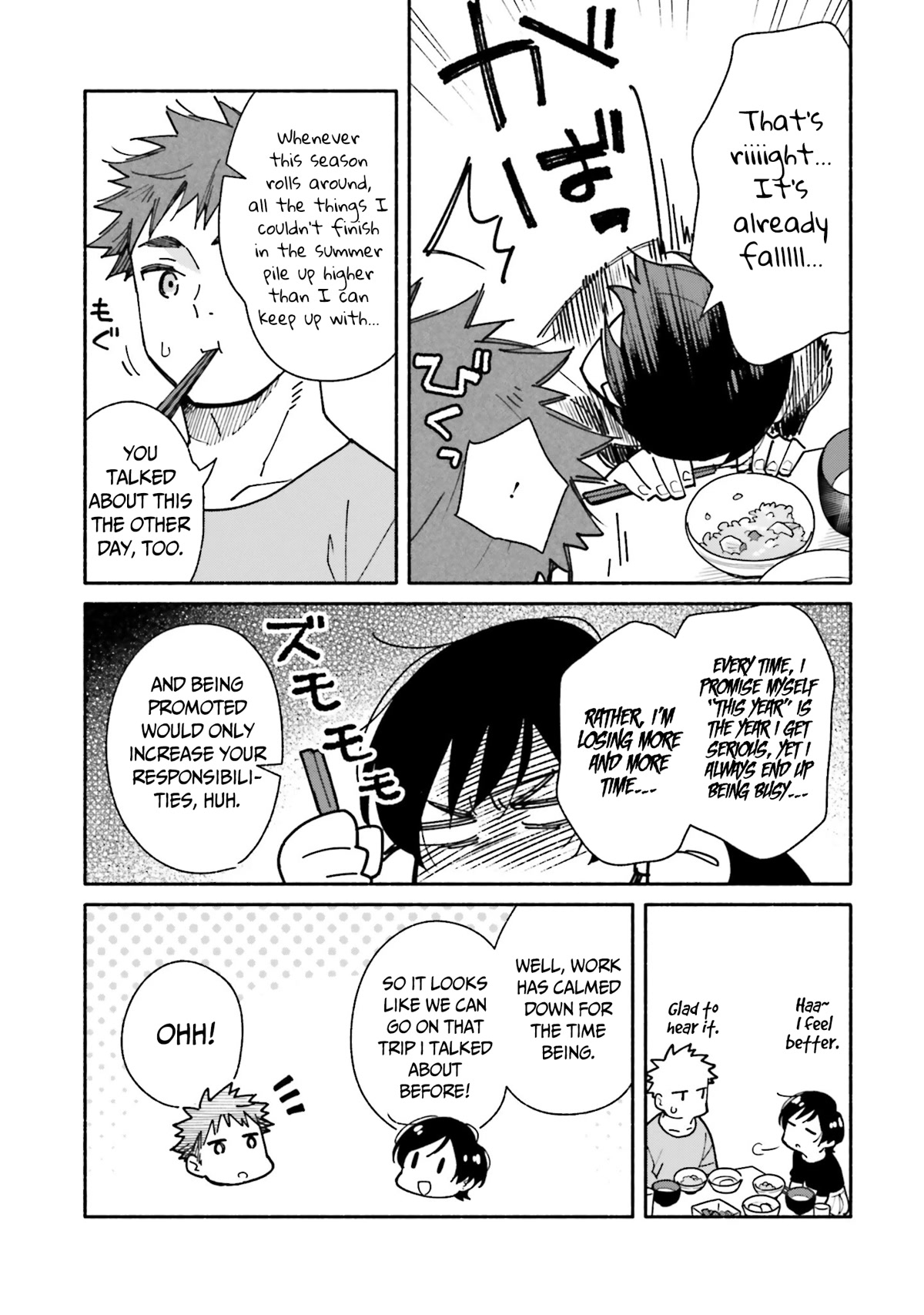 Aikagi-kun to Shiawase Gohan chapter 15 page 22