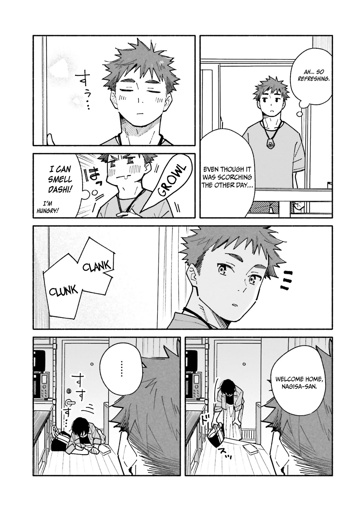 Aikagi-kun to Shiawase Gohan chapter 15 page 6