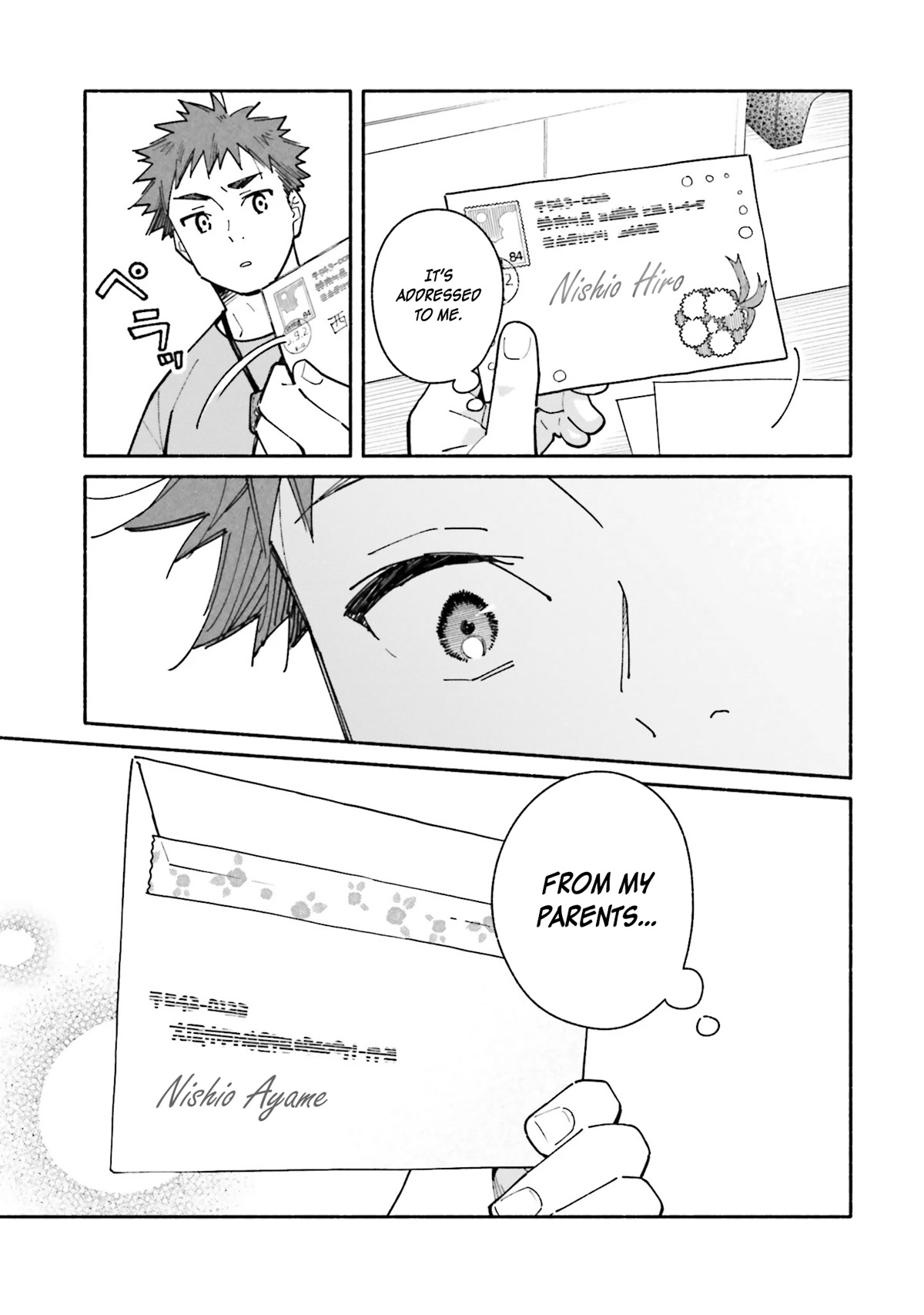 Aikagi-kun to Shiawase Gohan chapter 15 page 8