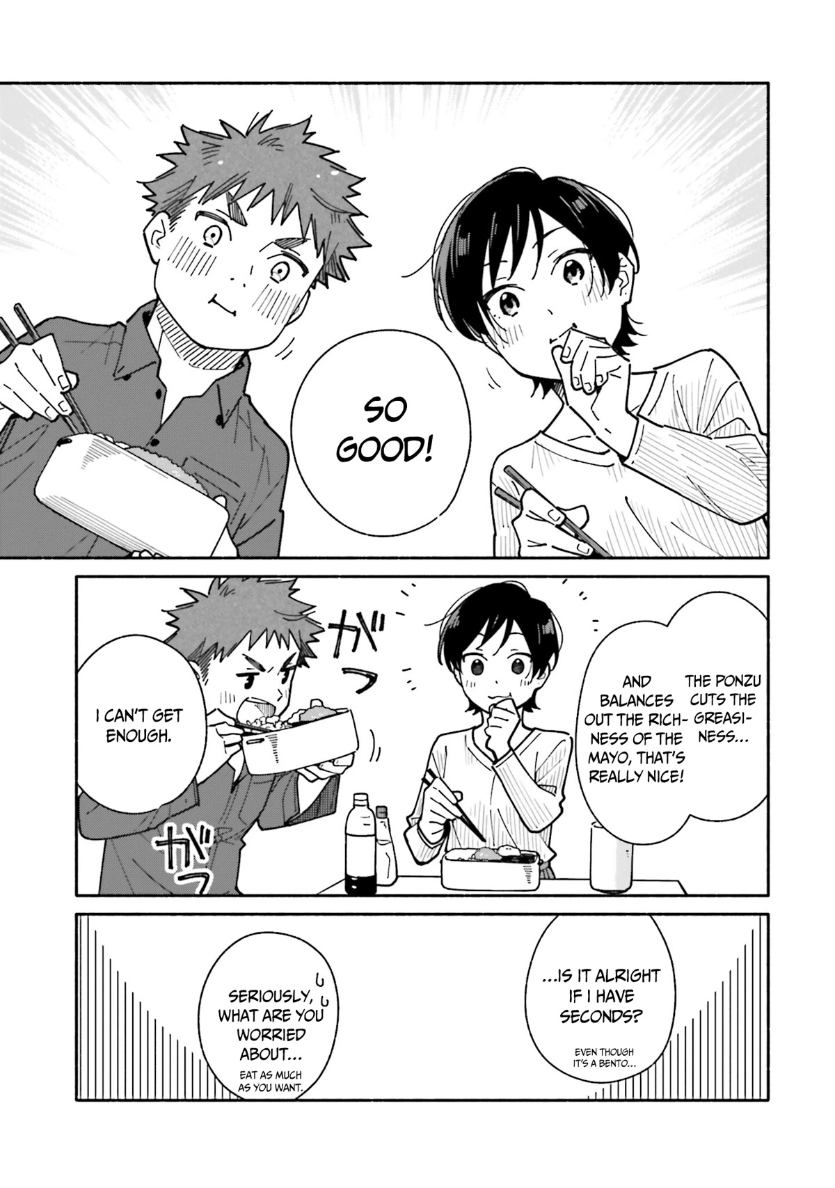 Aikagi-kun to Shiawase Gohan chapter 17 page 16