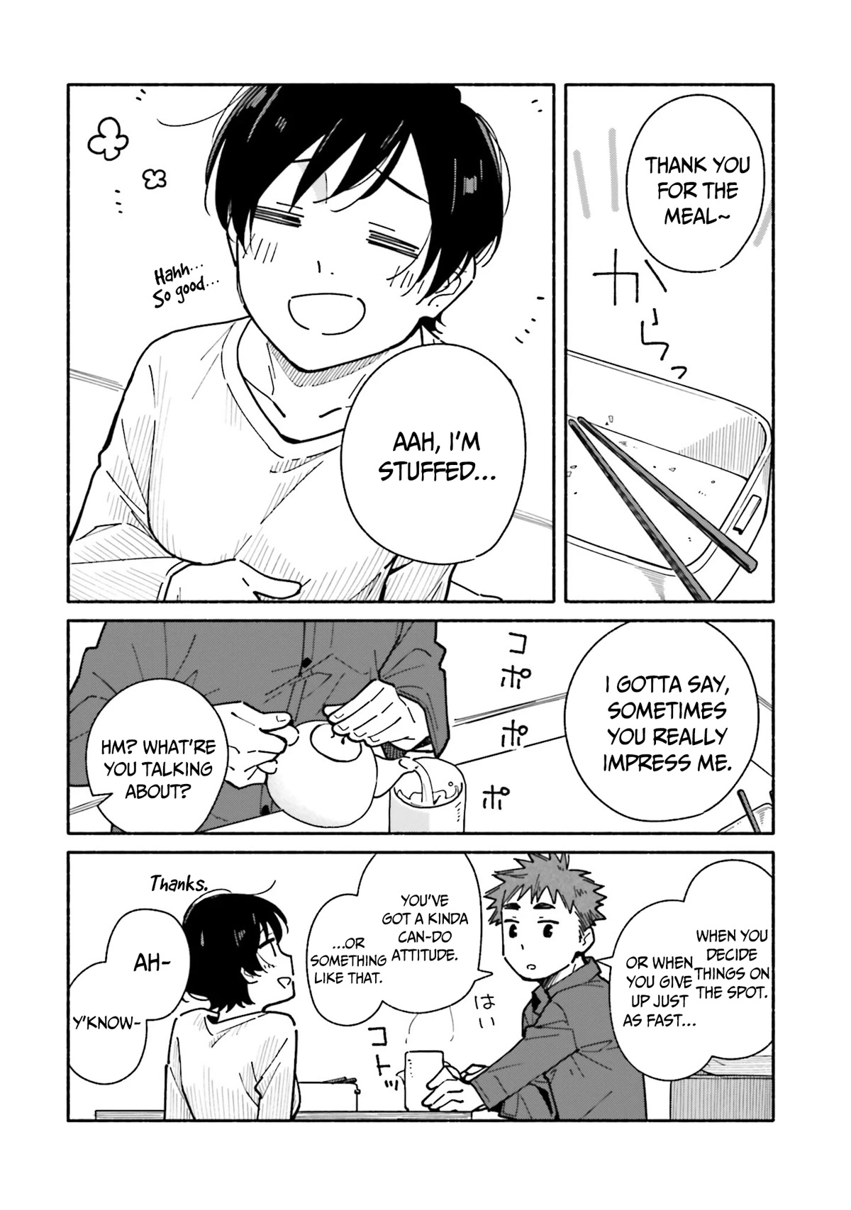 Aikagi-kun to Shiawase Gohan chapter 17 page 17