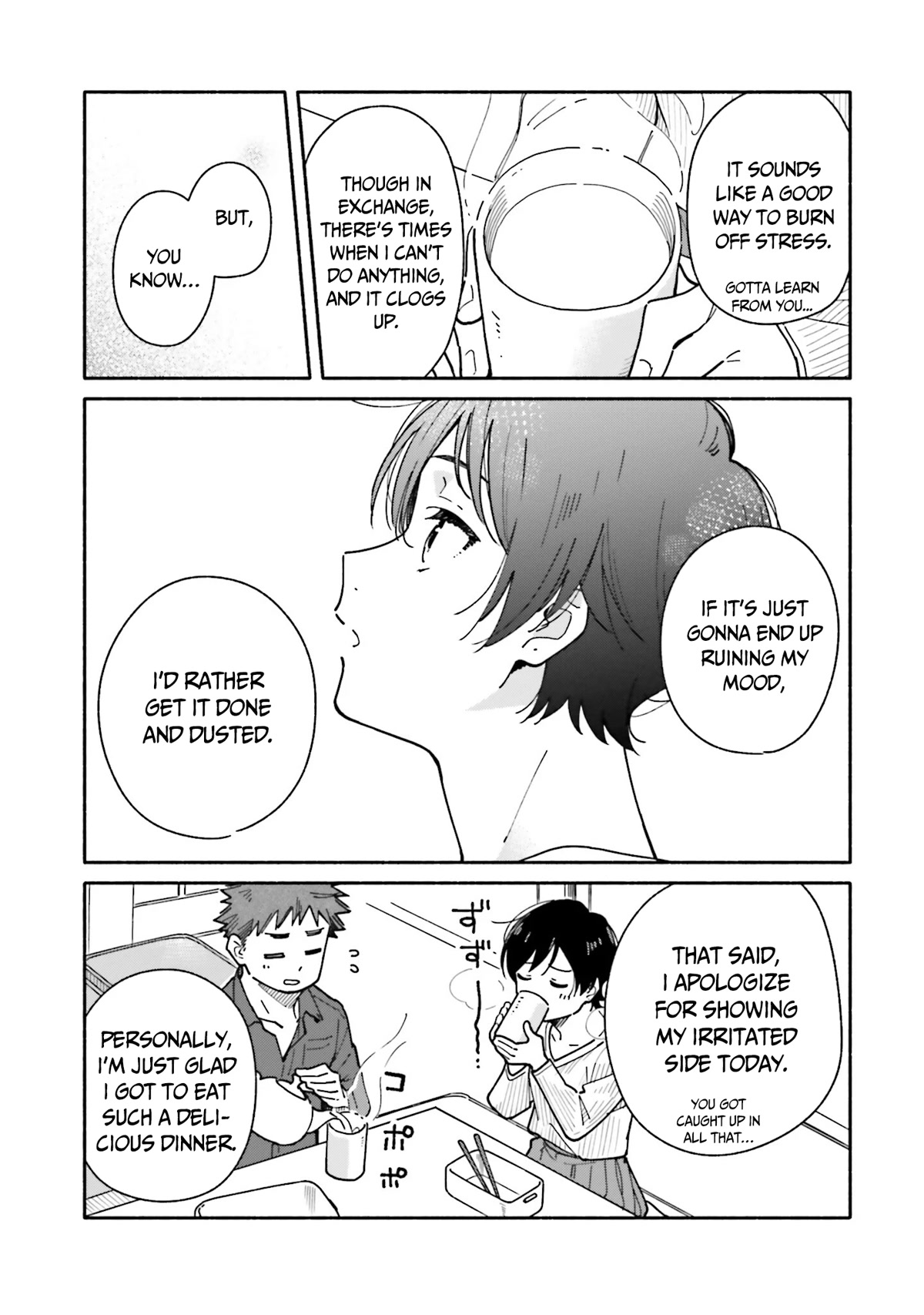 Aikagi-kun to Shiawase Gohan chapter 17 page 18