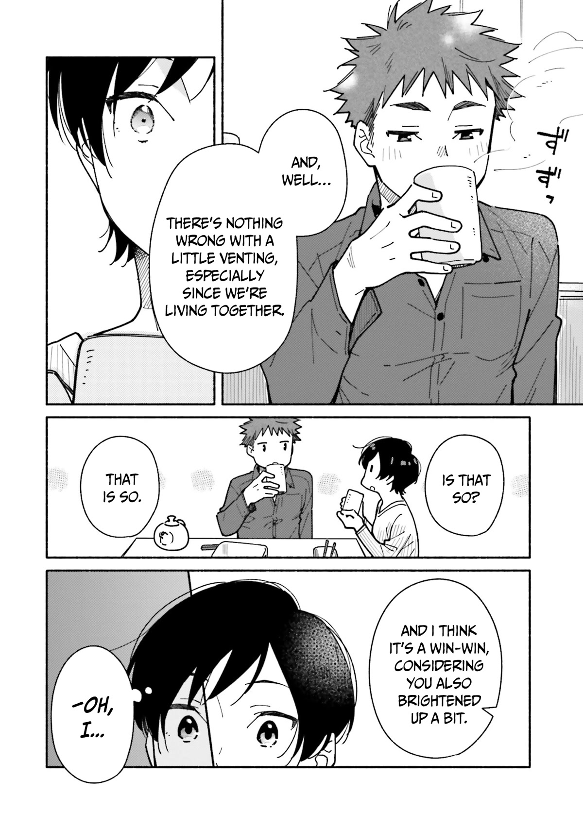 Aikagi-kun to Shiawase Gohan chapter 17 page 19