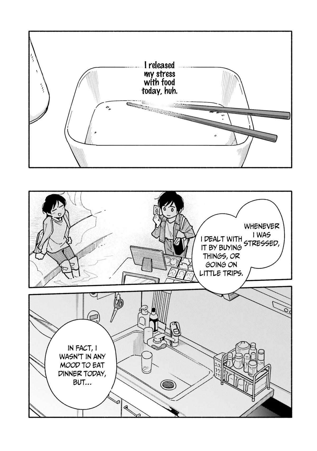 Aikagi-kun to Shiawase Gohan chapter 17 page 20