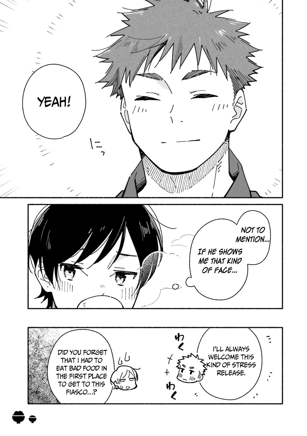 Aikagi-kun to Shiawase Gohan chapter 17 page 22