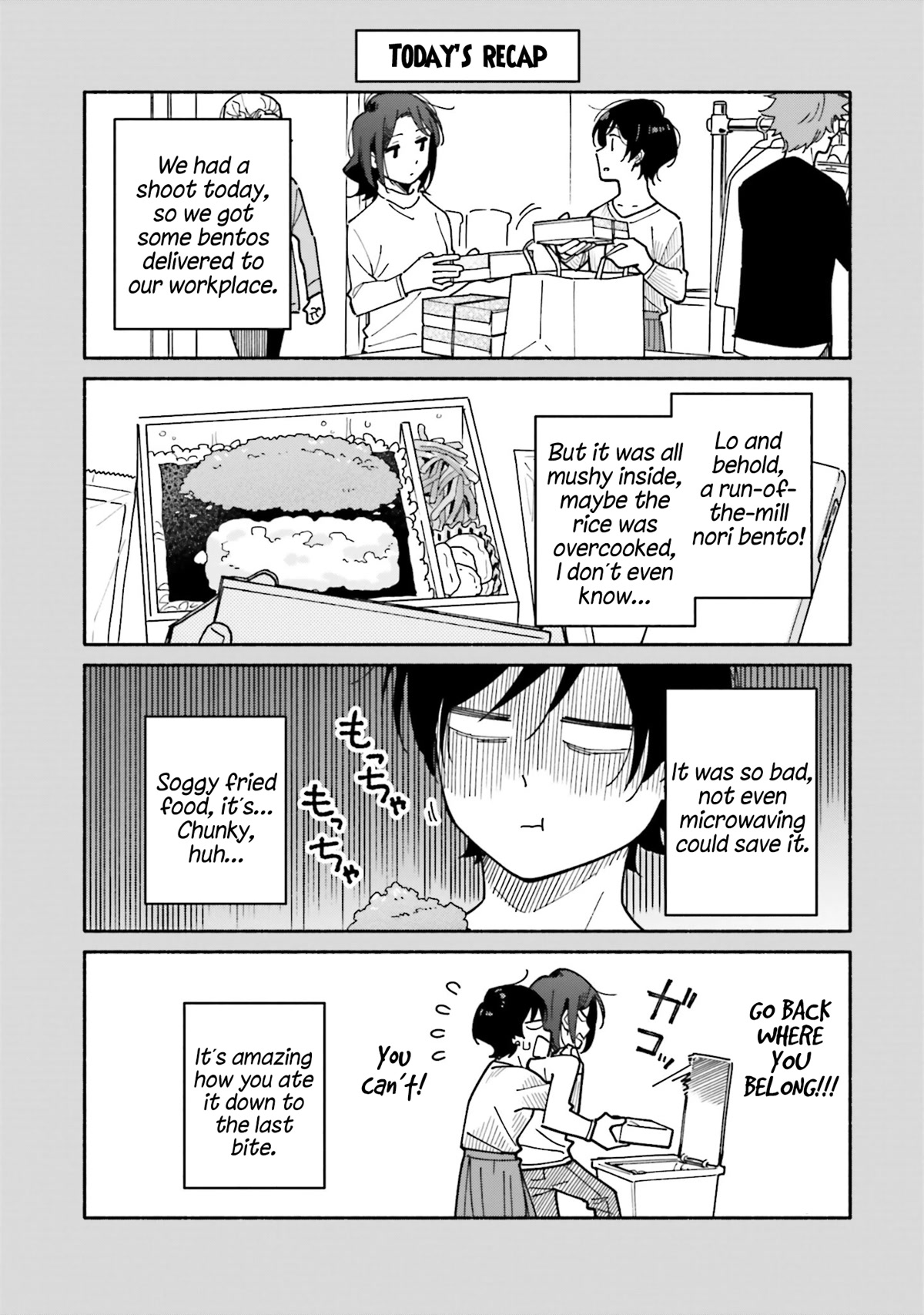 Aikagi-kun to Shiawase Gohan chapter 17 page 6