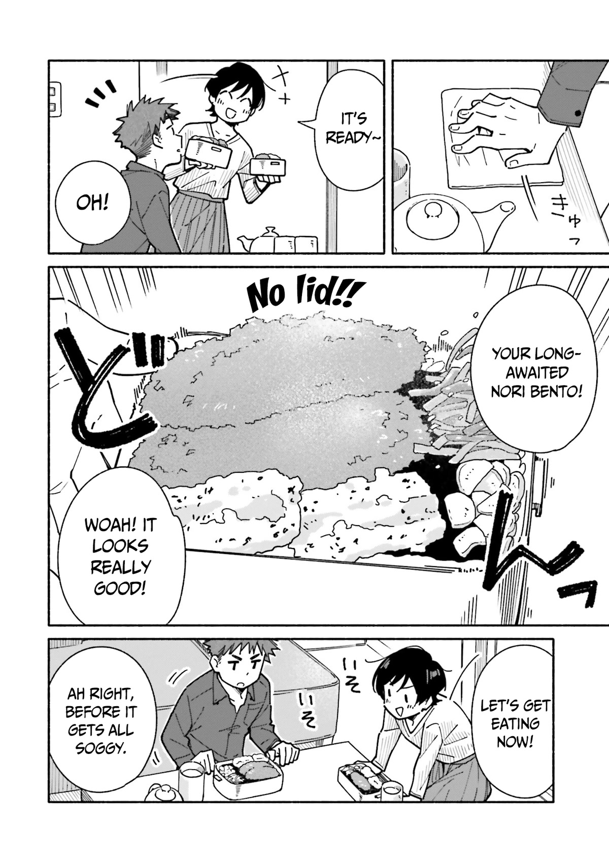 Aikagi-kun to Shiawase Gohan chapter 17 page 9