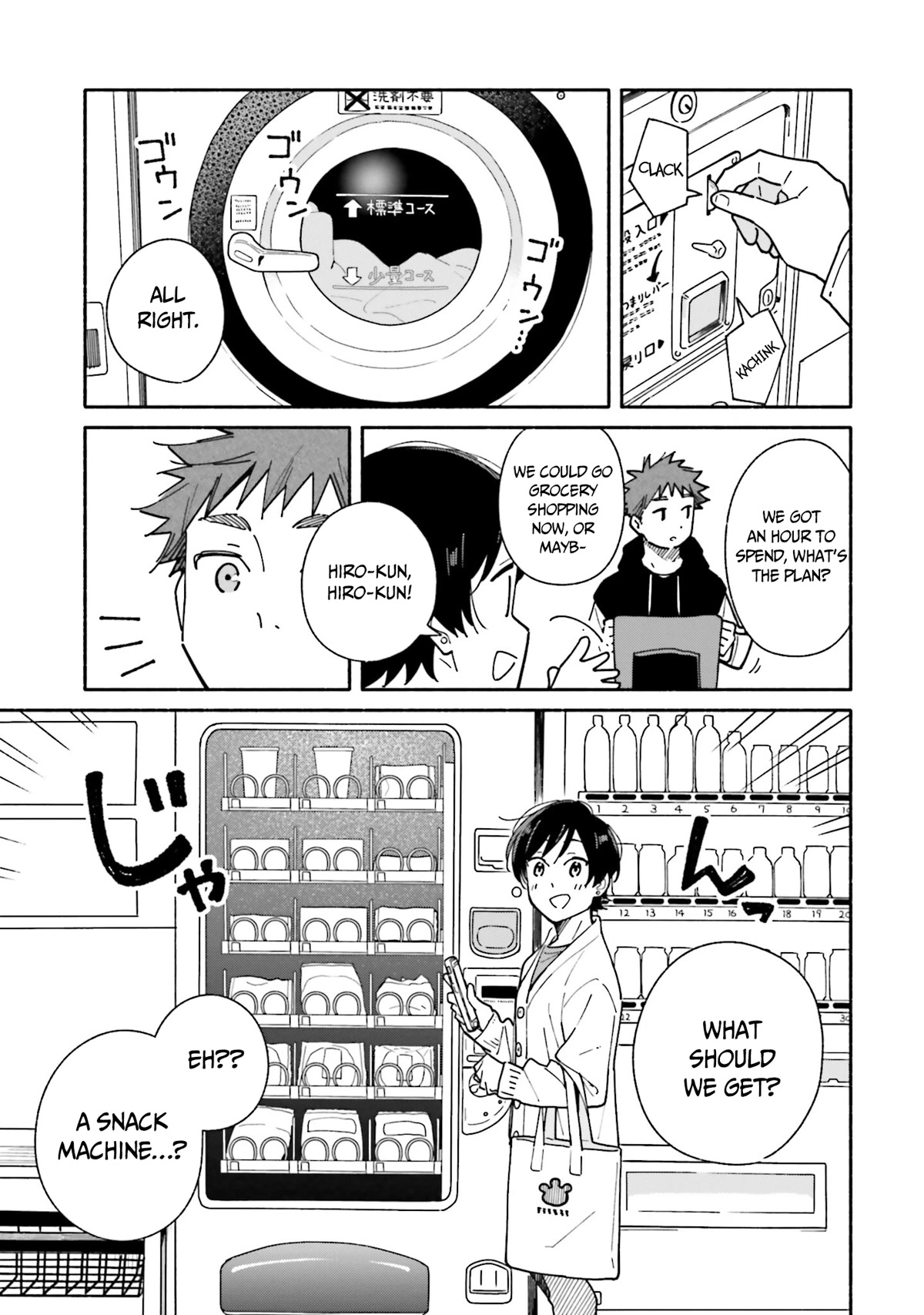 Aikagi-kun to Shiawase Gohan chapter 18 page 13