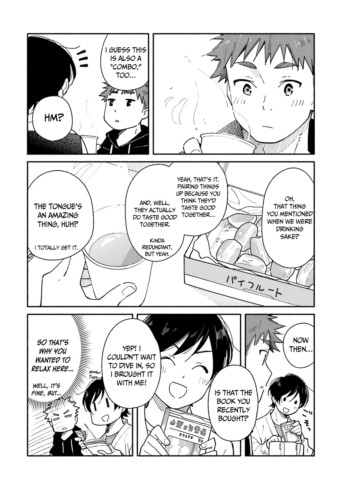 Aikagi-kun to Shiawase Gohan chapter 18 page 16