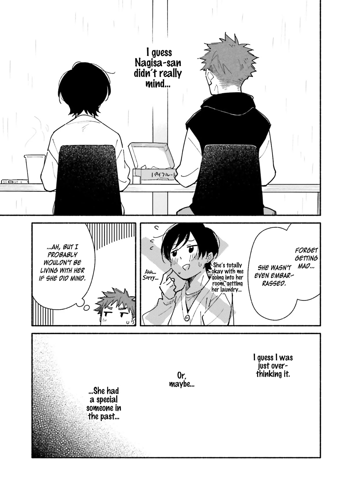 Aikagi-kun to Shiawase Gohan chapter 18 page 19