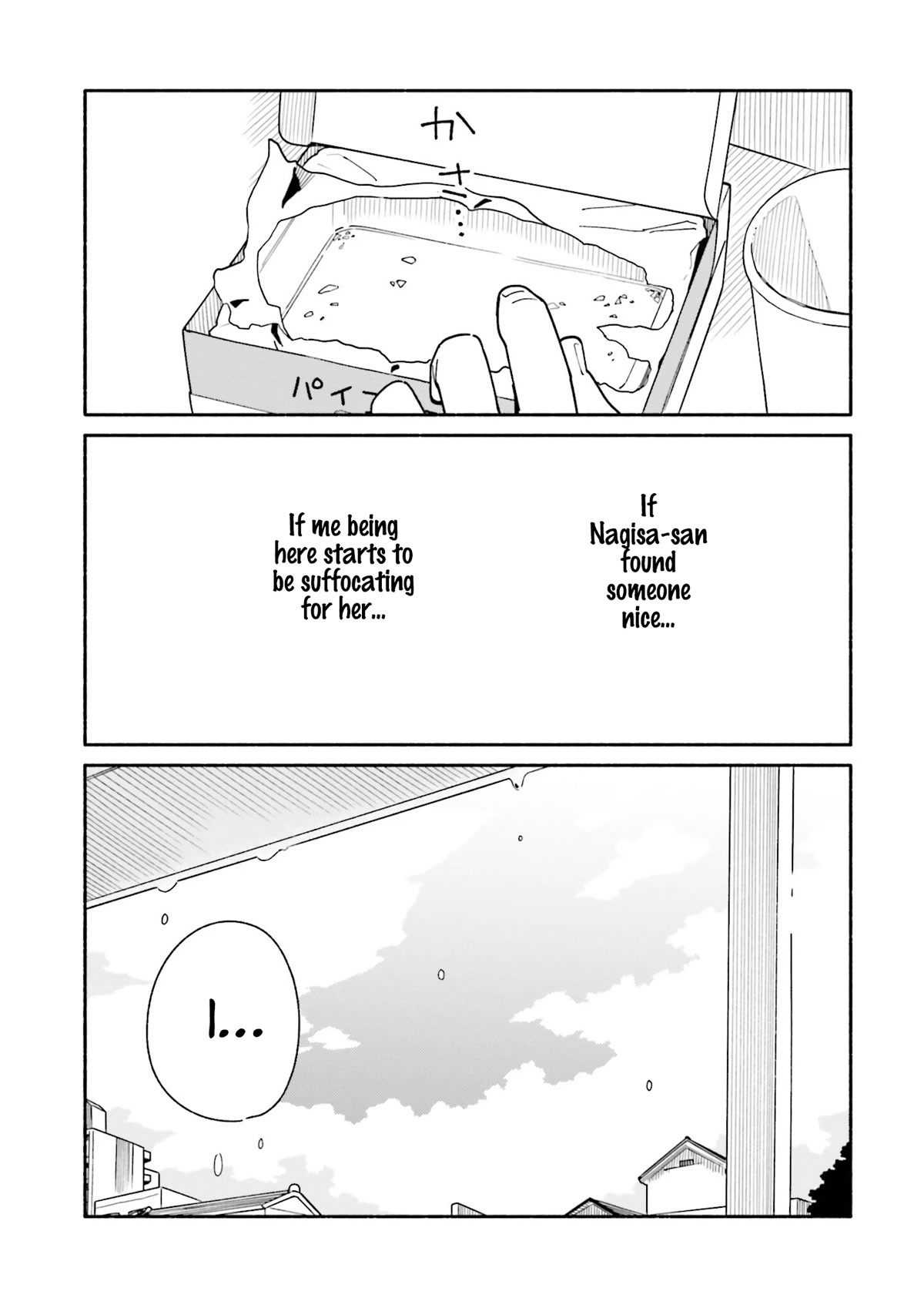 Aikagi-kun to Shiawase Gohan chapter 18 page 21