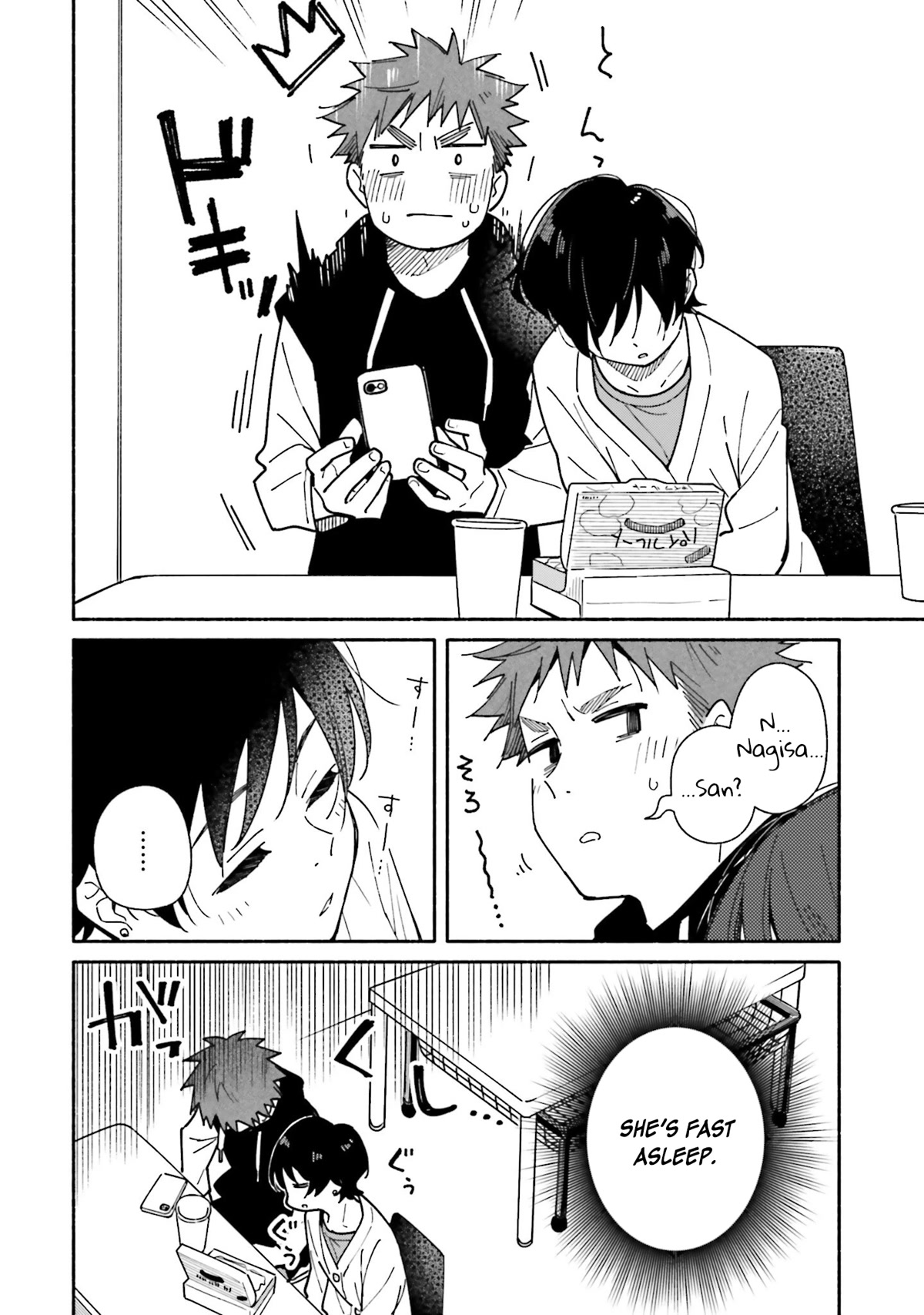 Aikagi-kun to Shiawase Gohan chapter 18 page 22