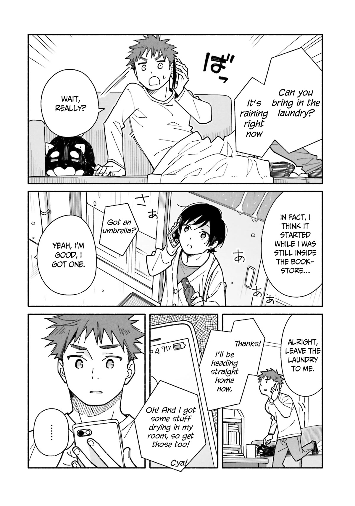 Aikagi-kun to Shiawase Gohan chapter 18 page 4