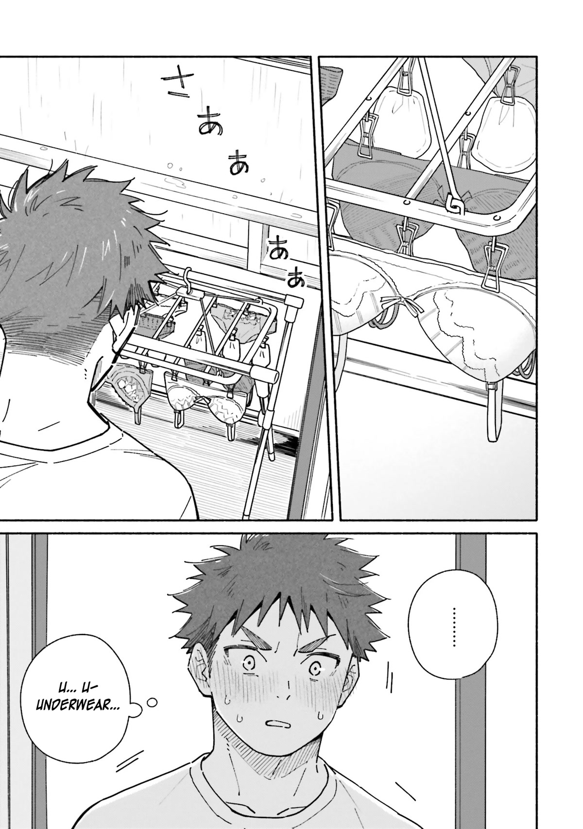 Aikagi-kun to Shiawase Gohan chapter 18 page 7