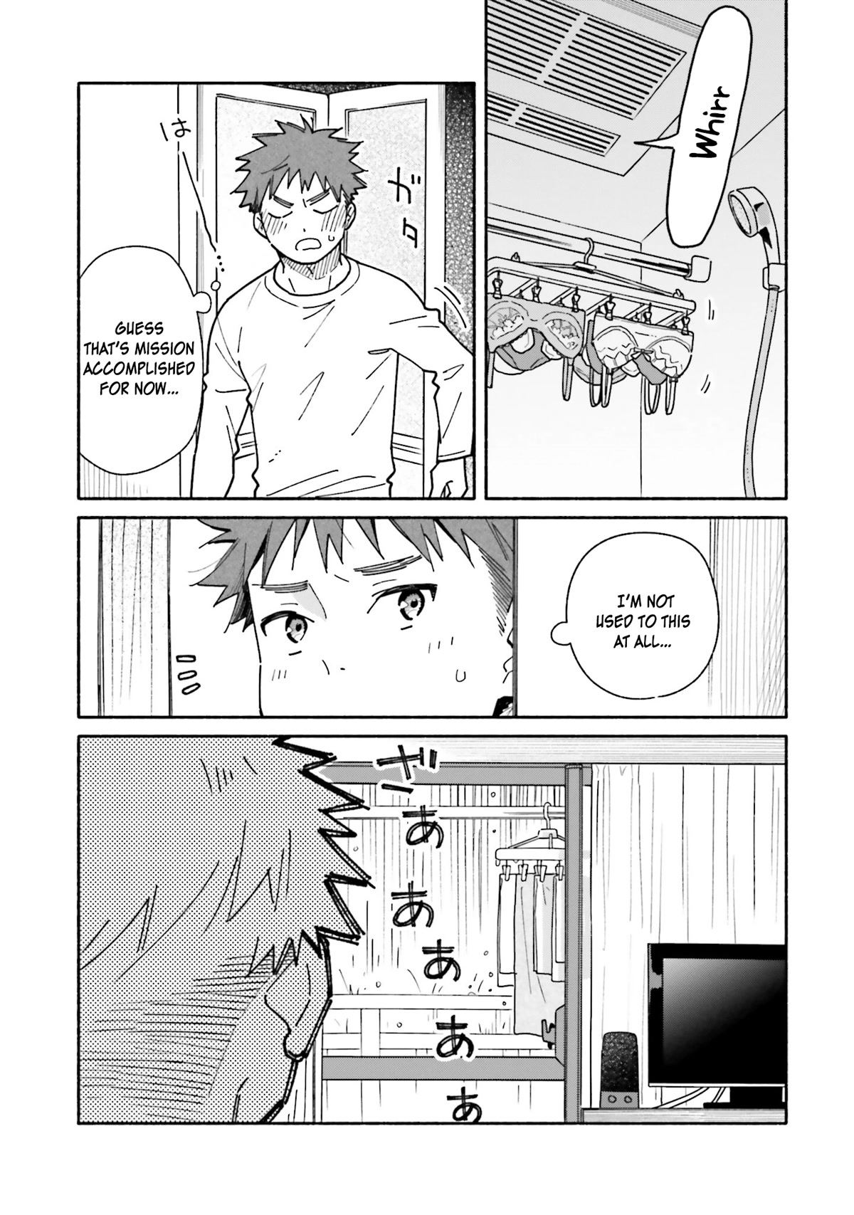 Aikagi-kun to Shiawase Gohan chapter 18 page 9