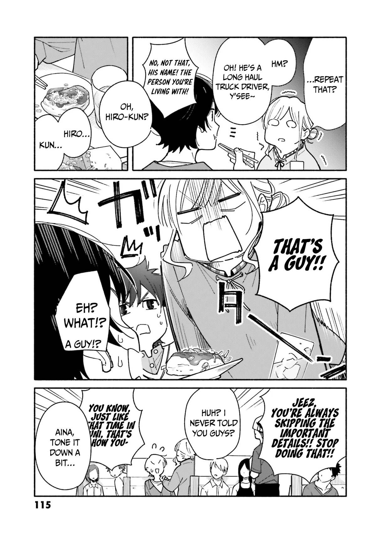 Aikagi-kun to Shiawase Gohan chapter 19 page 10