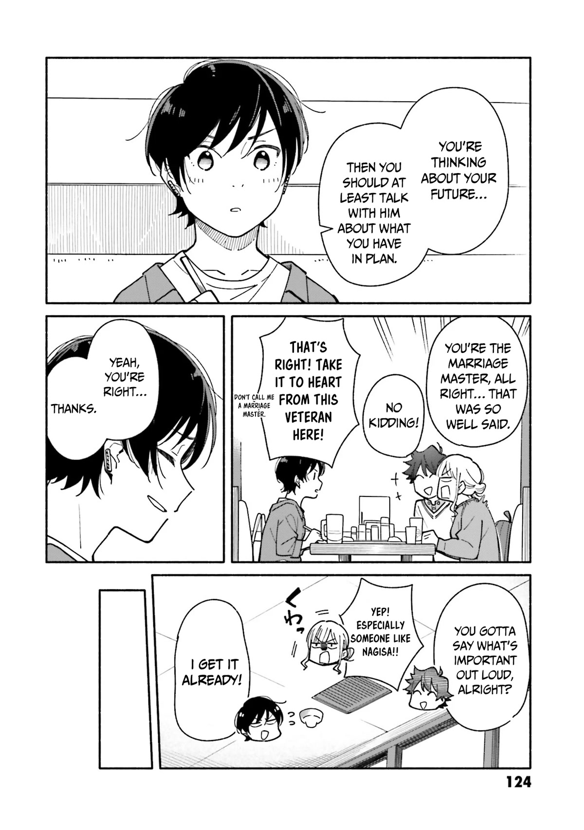 Aikagi-kun to Shiawase Gohan chapter 19 page 19