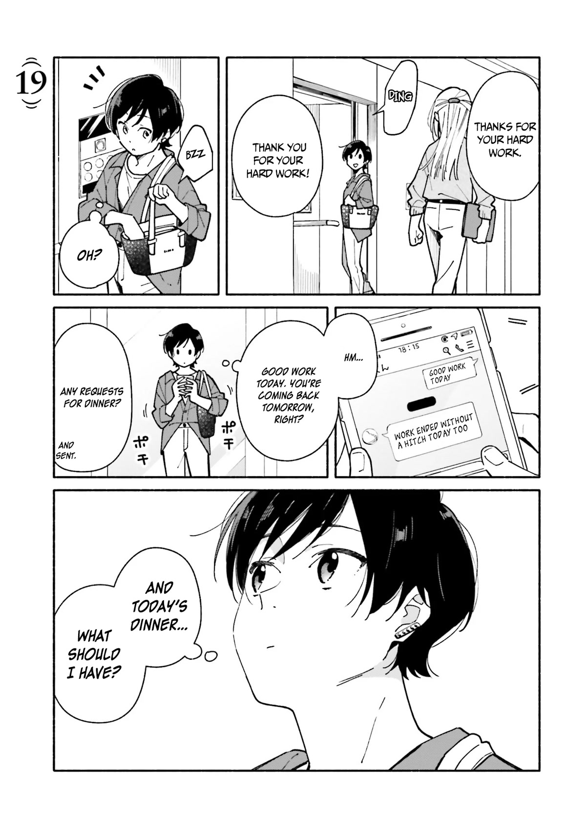 Aikagi-kun to Shiawase Gohan chapter 19 page 2