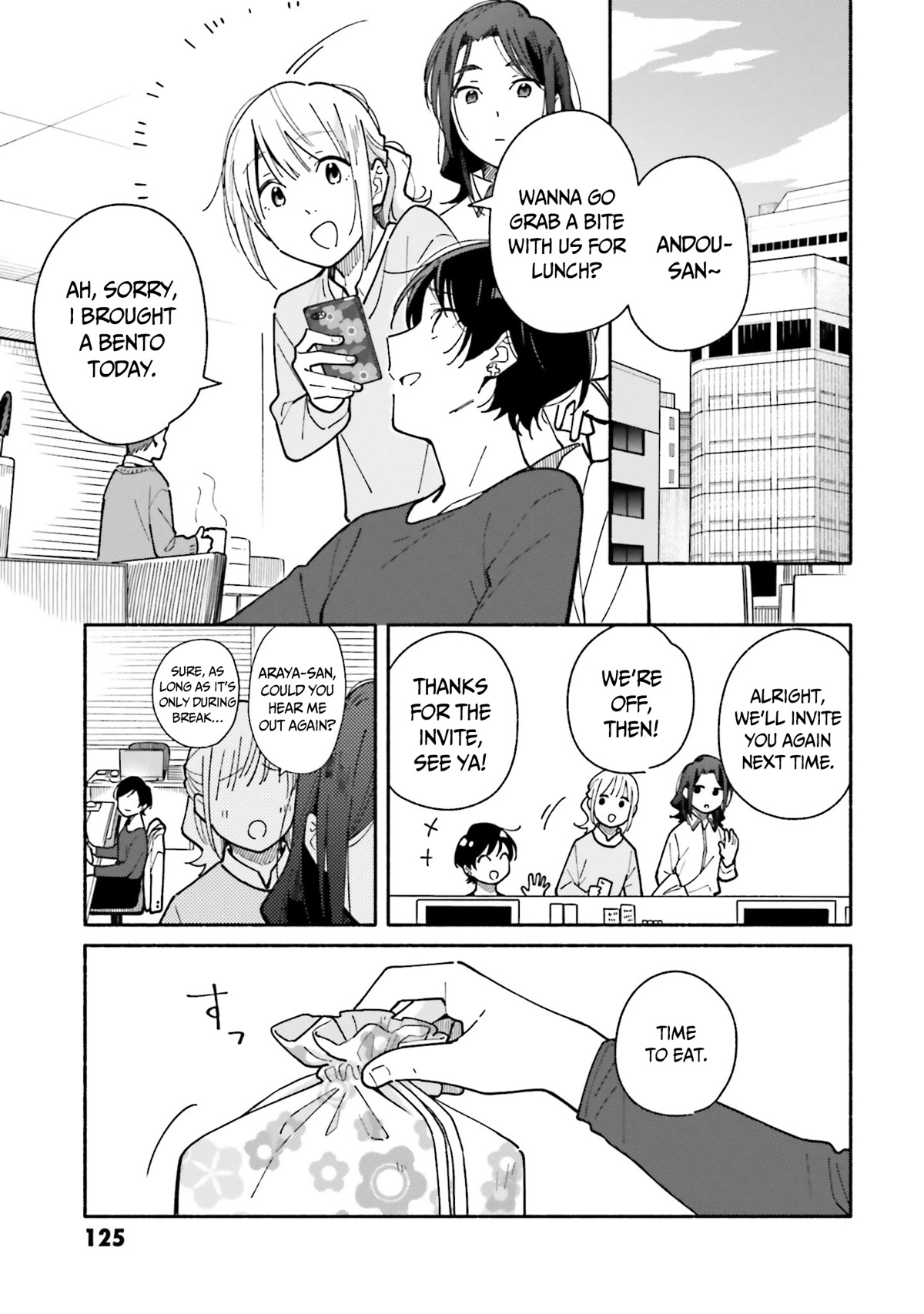 Aikagi-kun to Shiawase Gohan chapter 19 page 20