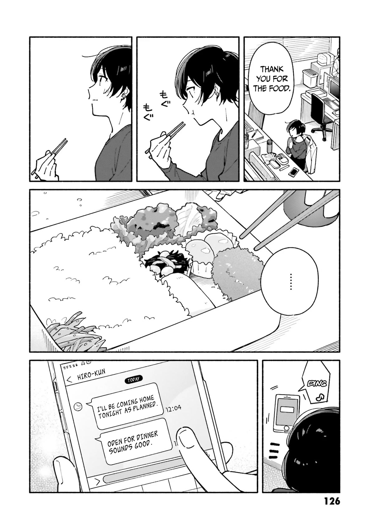 Aikagi-kun to Shiawase Gohan chapter 19 page 21