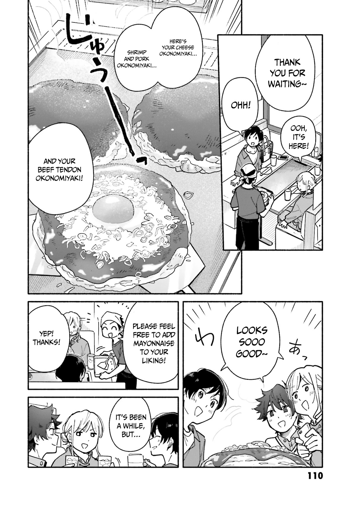 Aikagi-kun to Shiawase Gohan chapter 19 page 5