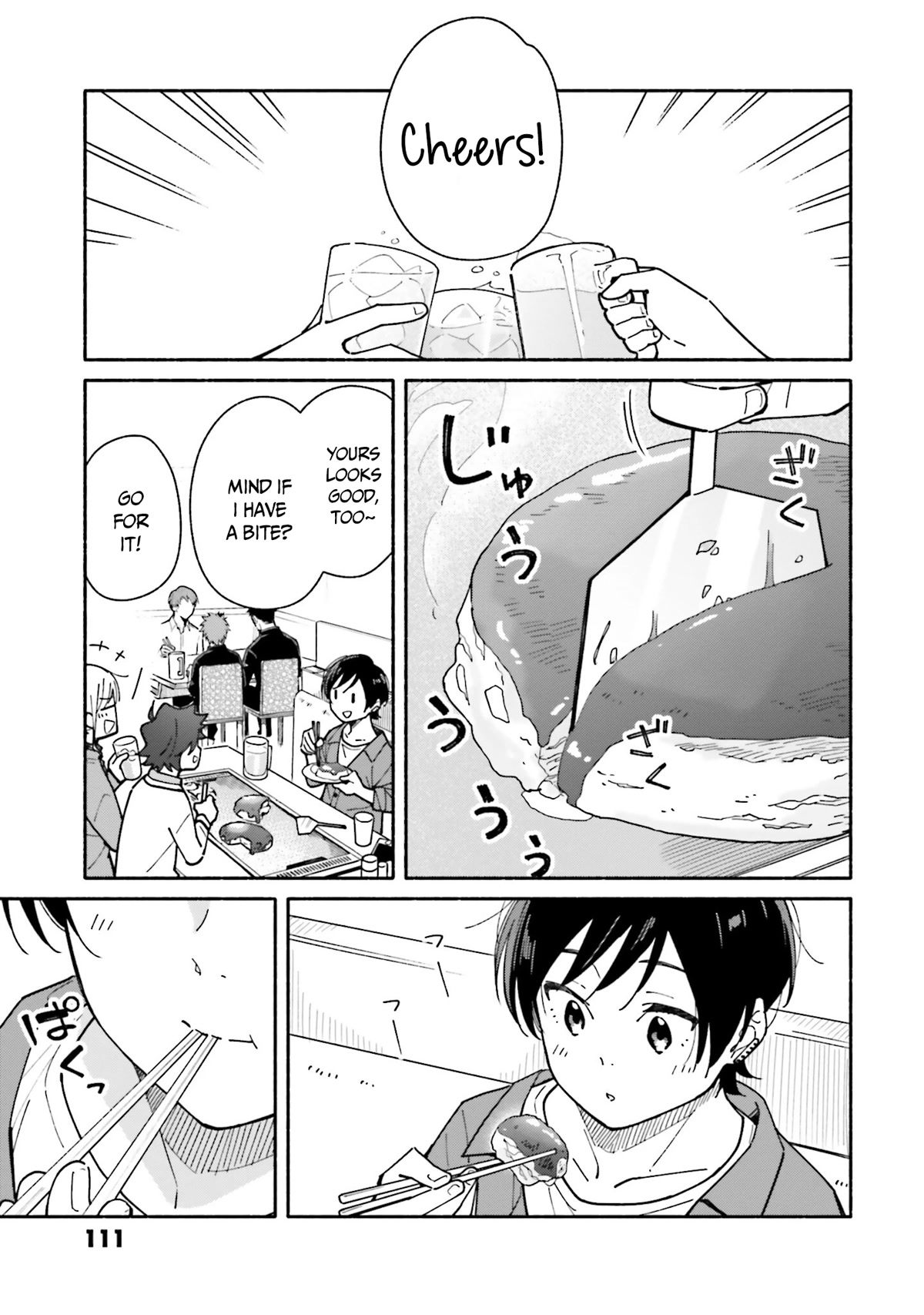 Aikagi-kun to Shiawase Gohan chapter 19 page 6