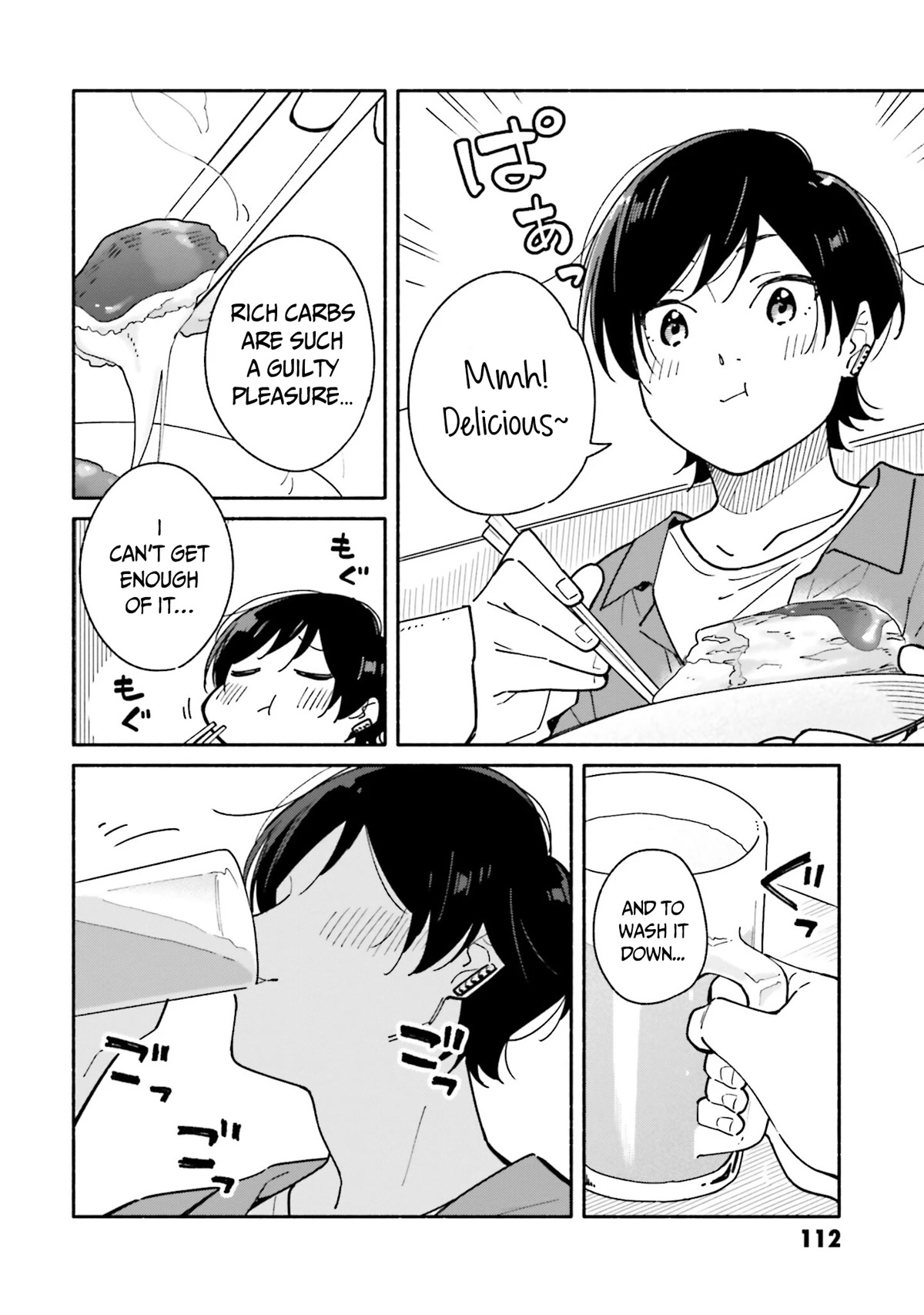 Aikagi-kun to Shiawase Gohan chapter 19 page 7