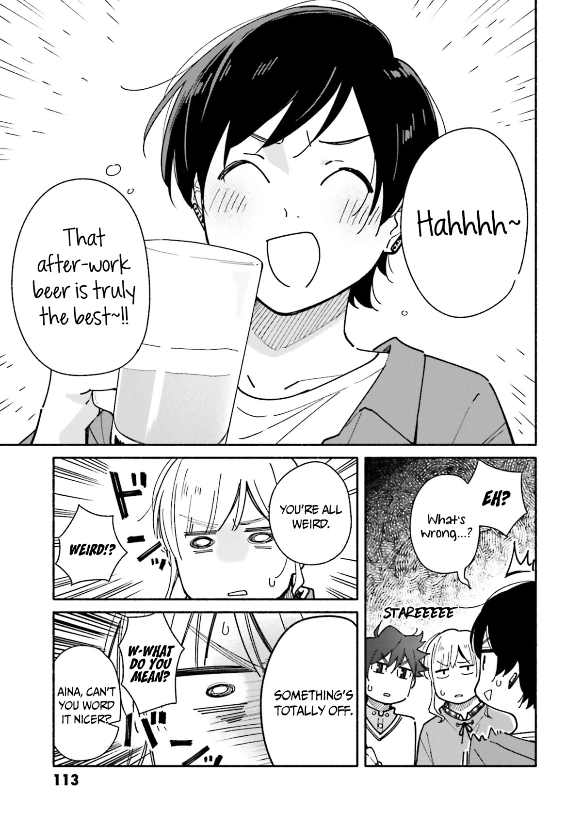 Aikagi-kun to Shiawase Gohan chapter 19 page 8