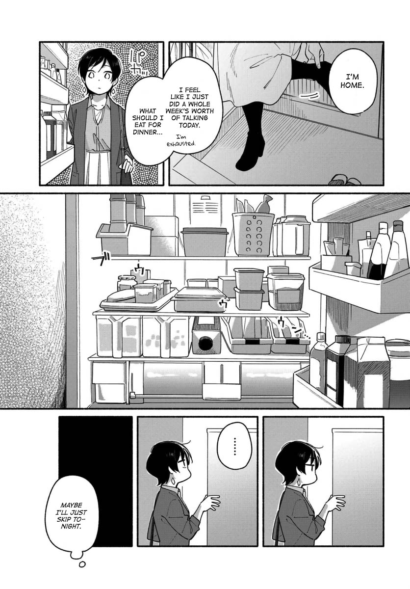 Aikagi-kun to Shiawase Gohan chapter 2 page 11