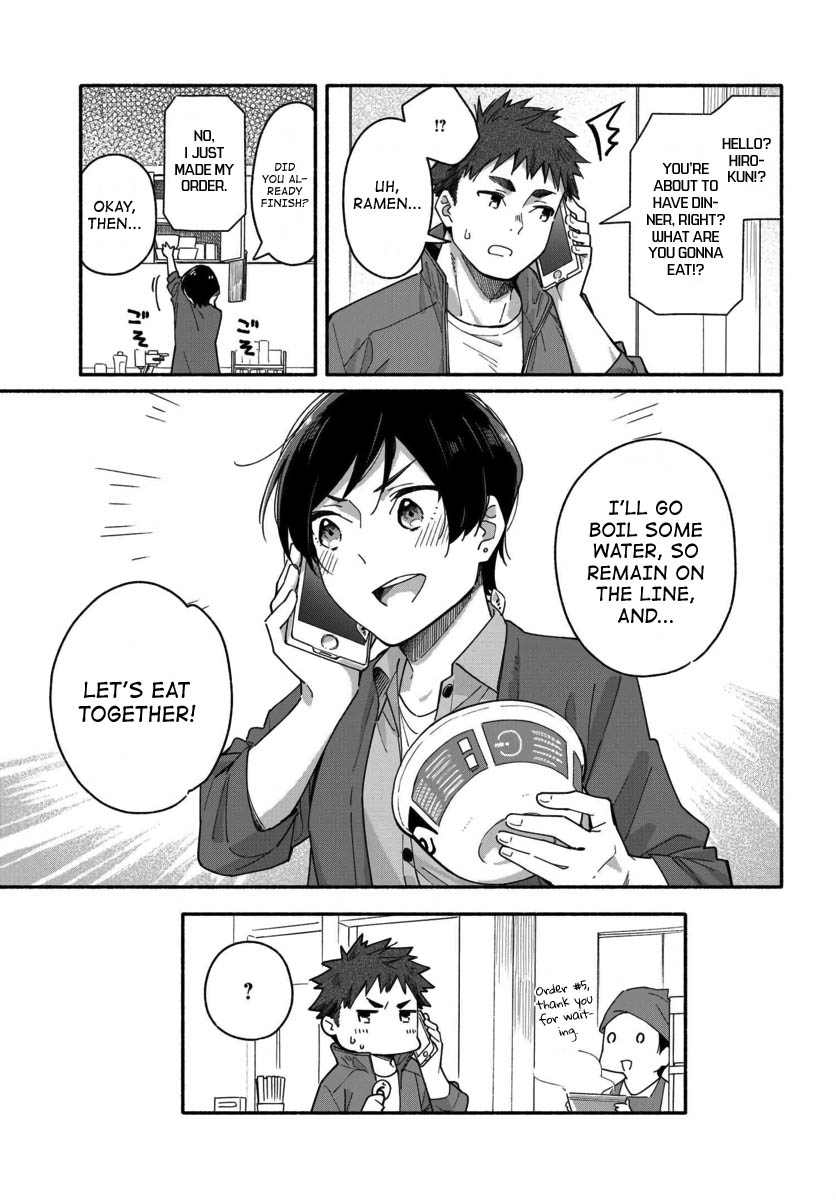 Aikagi-kun to Shiawase Gohan chapter 2 page 13