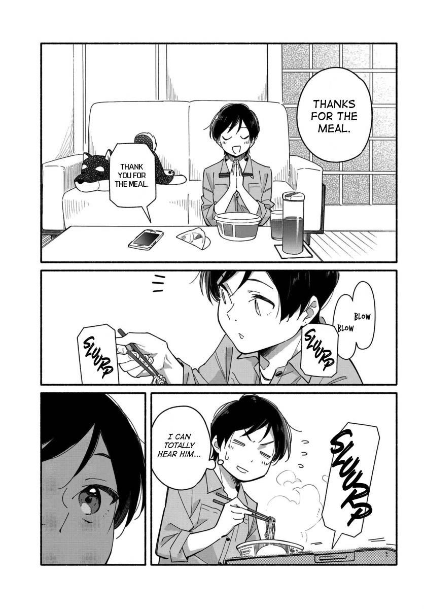 Aikagi-kun to Shiawase Gohan chapter 2 page 15