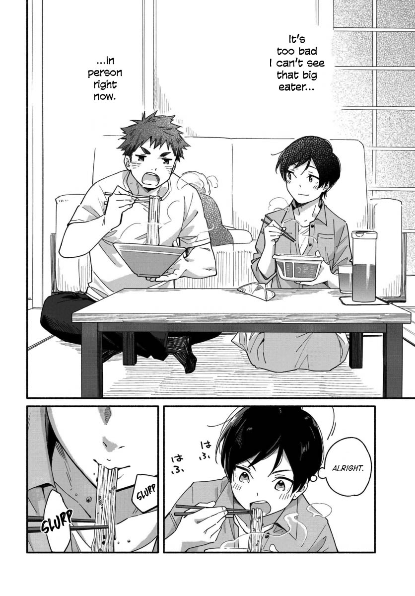 Aikagi-kun to Shiawase Gohan chapter 2 page 16