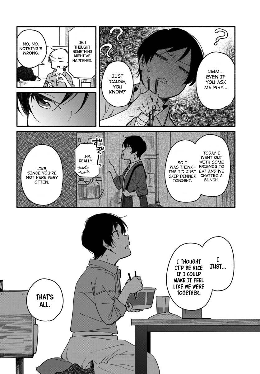 Aikagi-kun to Shiawase Gohan chapter 2 page 18