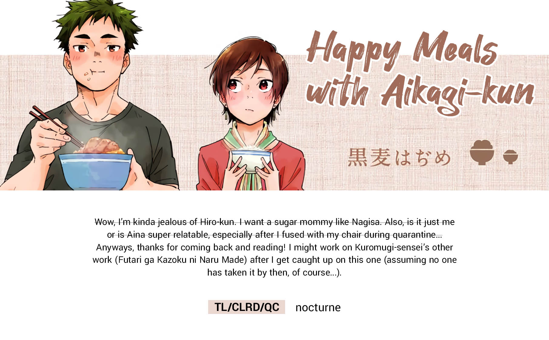 Aikagi-kun to Shiawase Gohan chapter 2 page 24