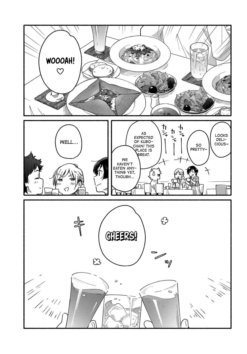 Aikagi-kun to Shiawase Gohan chapter 2 page 5