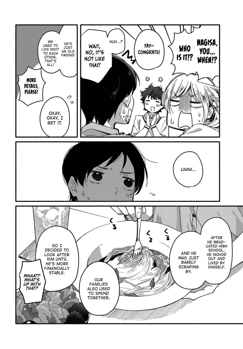 Aikagi-kun to Shiawase Gohan chapter 2 page 8