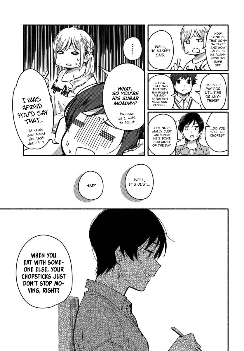 Aikagi-kun to Shiawase Gohan chapter 2 page 9