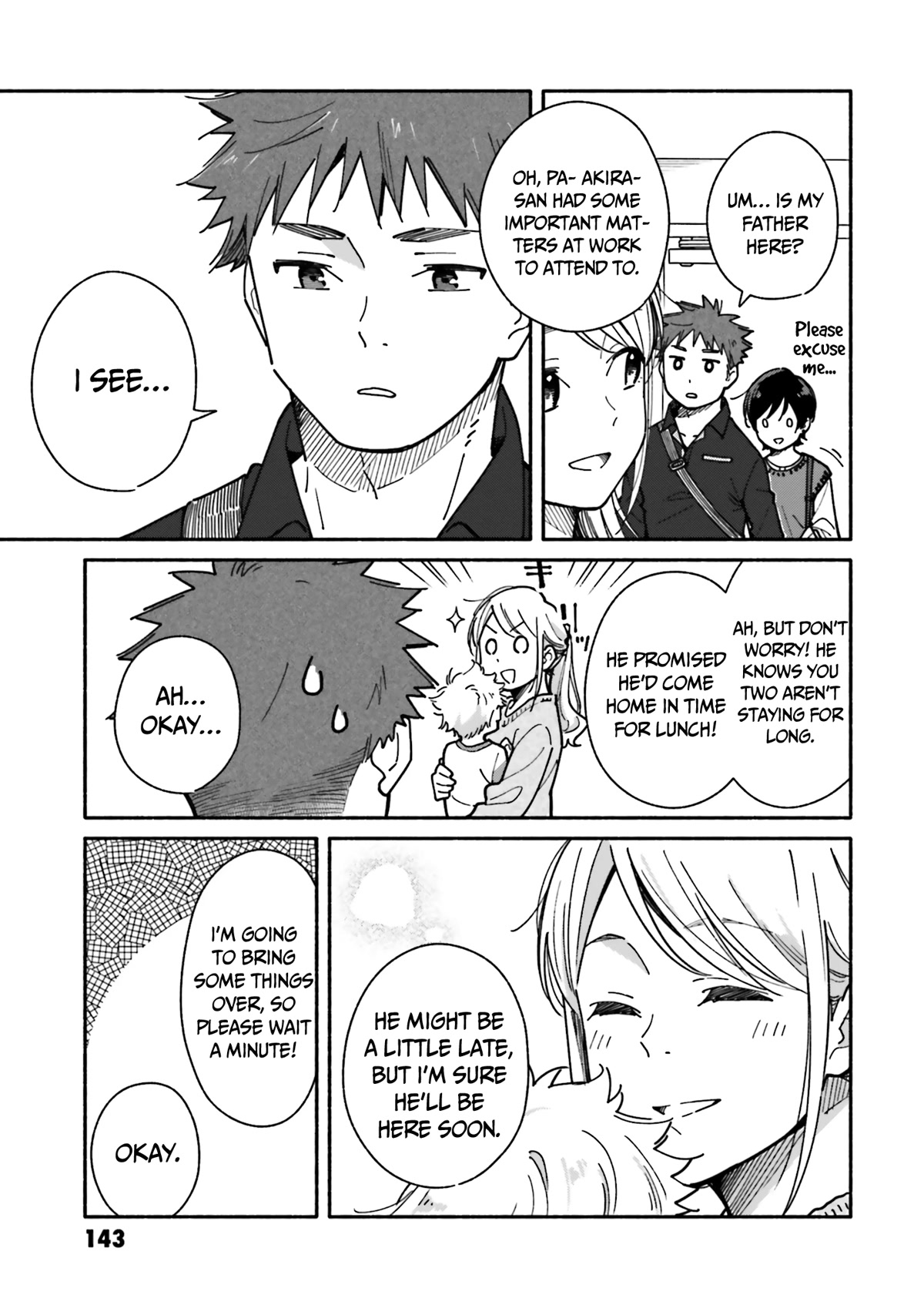 Aikagi-kun to Shiawase Gohan chapter 20 page 10