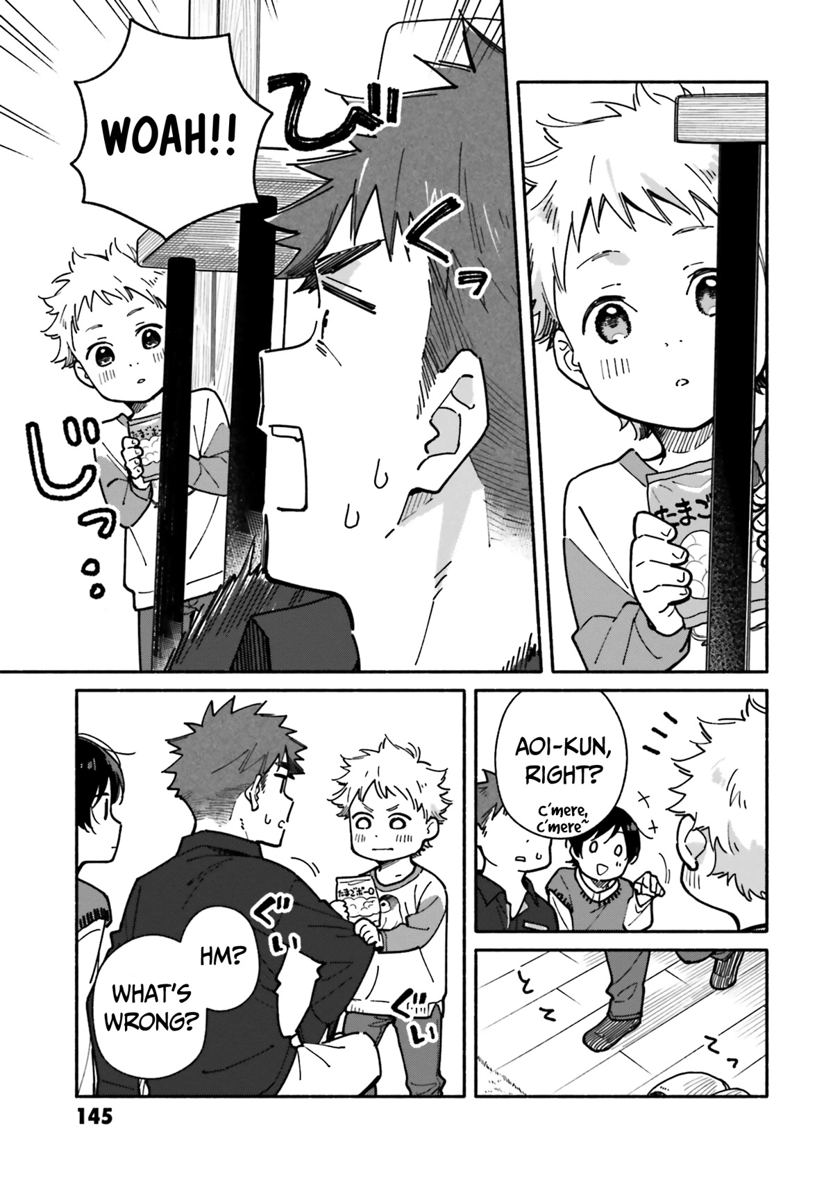 Aikagi-kun to Shiawase Gohan chapter 20 page 12